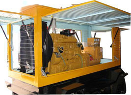 平远移动电站(移动柴油发电机组) 平远移动电站(移动柴油发电机组)